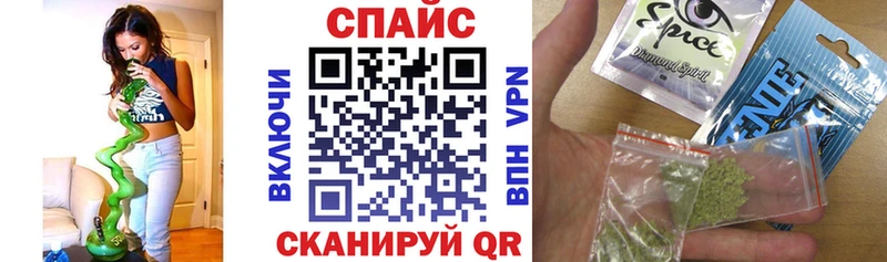 мега зеркало  купить   Лангепас  Бутират бутик 