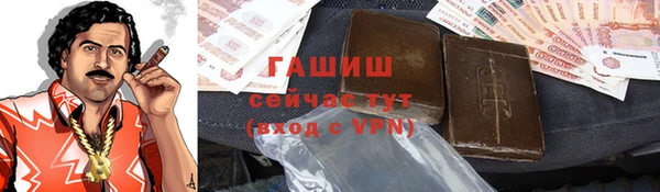 ALPHA-PVP Остров