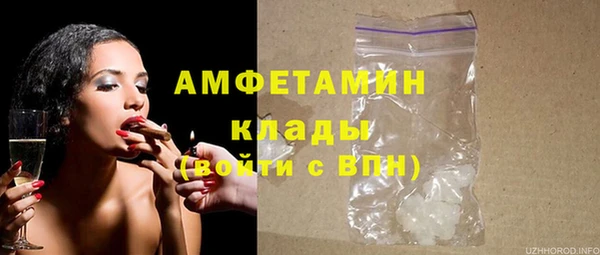 гашик Абдулино