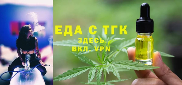 apvp Абинск