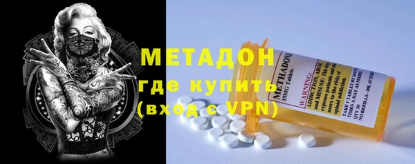 дмт Осташков