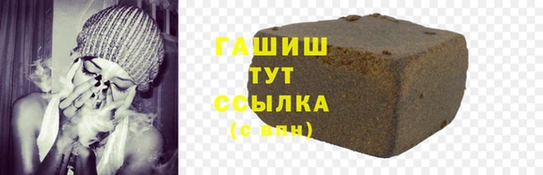 apvp Абинск