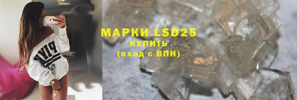 гашик Абдулино