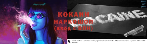apvp Абинск