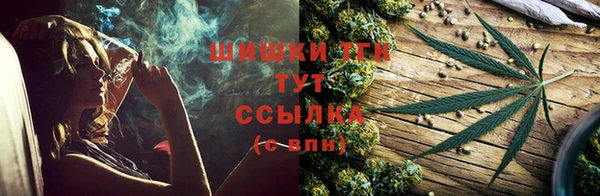 ALPHA-PVP Остров
