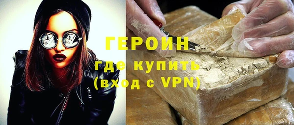 дмт Осташков