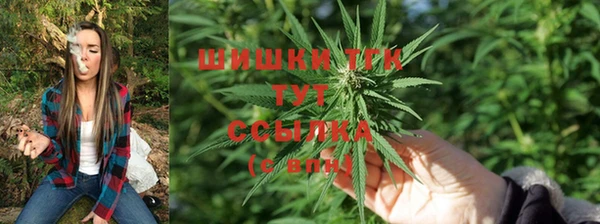 МДМА Абаза