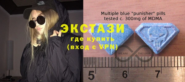 гашик Абдулино