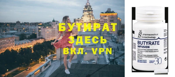 ALPHA-PVP Остров