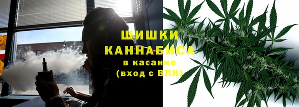 ALPHA-PVP Остров