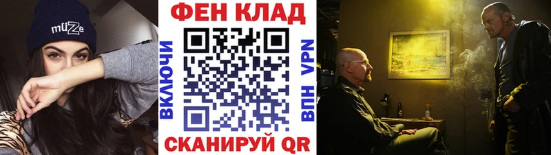 hydra ТОР  как найти наркотики  Лангепас  МЕТАМФЕТАМИН пудра 